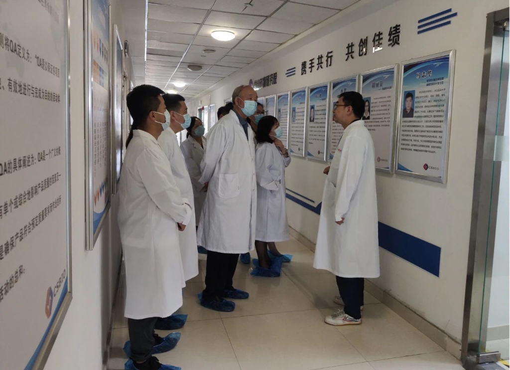 河北省医药行业协会组织药企到河北常山药业进行党建工作交流调研